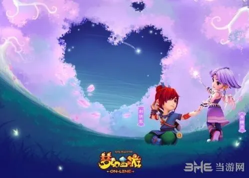 梦幻西游X9联赛灵珠奖励获取指南