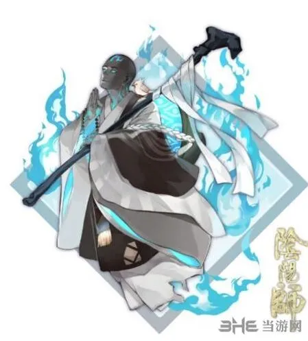 阴阳师属性
