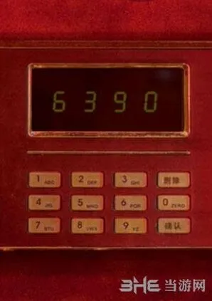 重构困兽声音答案 第三章保险柜密码教程