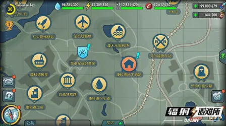 辐射避难所Online大型关卡全方位攻略