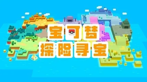 我的世界动漫手游