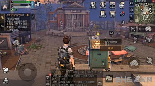 明日之后烟火