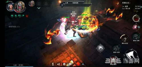 一路拉结尔阿比斯魔境攻略大全