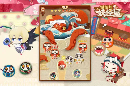 阴阳师妖怪屋抽卡概率与技巧分析