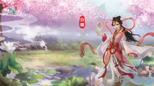 问道白矖神兽养成玩法指南