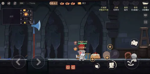 《猫和老鼠》如何应对黑猫守洞