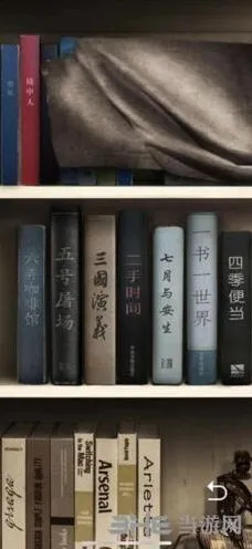 重构飞镖盘