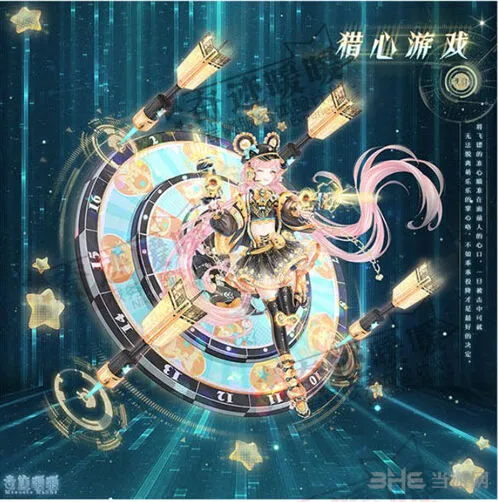 《奇迹暖暖》猎心游戏凝砂套装获取大全