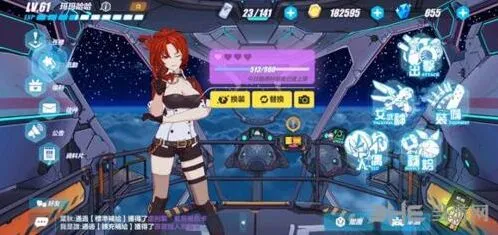 崩坏3：深渊模式调整 迪拉克之海玩法差别一览