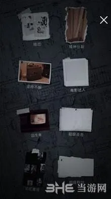 重构超级粉丝成就获取步骤教程