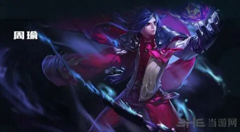 王者荣耀对比分析