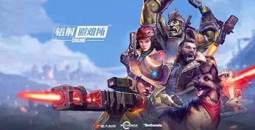 辐射避难所Online发电设施布局攻略指南