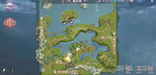 完美世界手游水鬼任务位置大全
