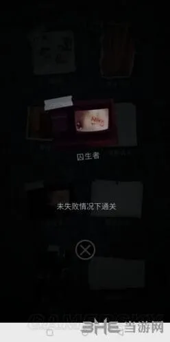 记忆重构第三章成就获取玩法