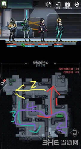 跨越星弧贪婪洞窟宝箱和出口位置实用攻略