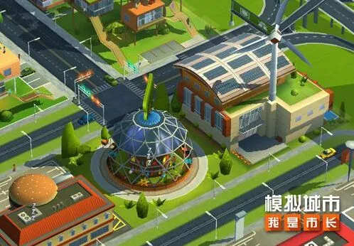 模拟城市山谷