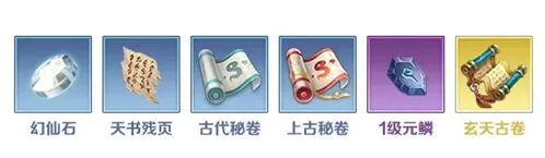 《一路》帮派押镖玩法详解
