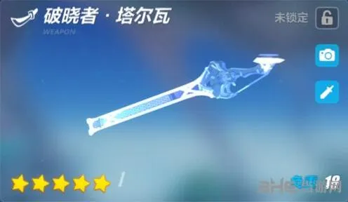 崩坏3破晓者塔尔瓦技能强度武器详解