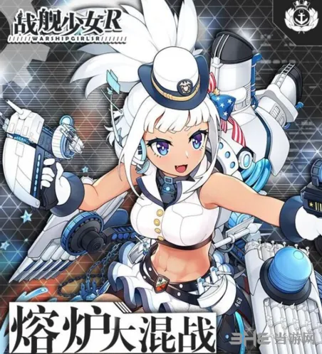 《一路》熔炉大混战E2午夜电波全面攻略
