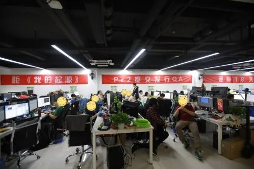 重构制作人蓝帖：防工作室设计说明
