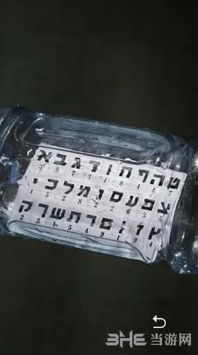 重构怎么过