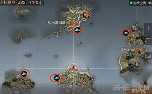 明日之后圣托帕尼海岛解锁攻略详解
