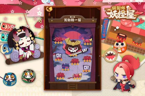 阴阳师妖怪屋式神好感度养成技巧