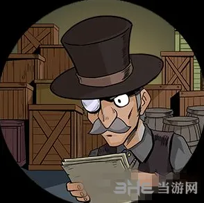 月圆之夜游戏商品订单效果使用攻略