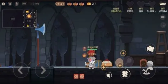 黑猫守洞应对方法详解