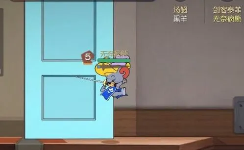 猫和老鼠手游剑客泰菲加点全指南