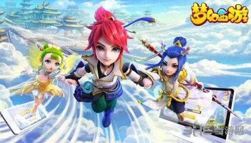 梦幻西游3D新区冲级时间管理攻略