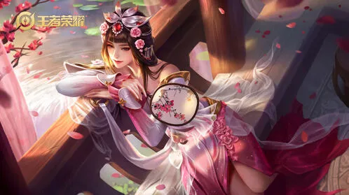 王者荣耀法师装备