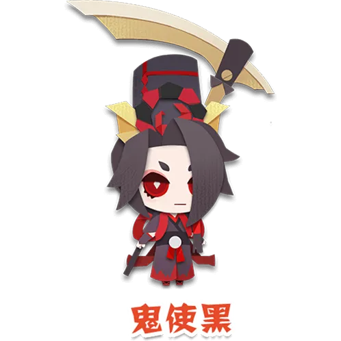 阴阳师妖怪屋鬼使黑SR技能效果详解好不好