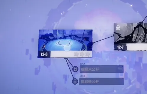 《崩坏3》第十二章光与影的彼岸攻略
