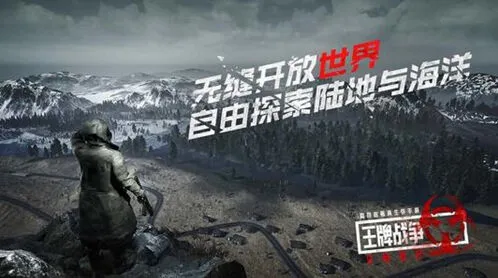 王牌战争快速获得金币攻略详解