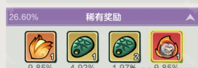小小英雄白嫖