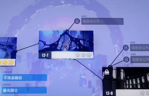 崩坏3第十二章光与影的彼岸攻略分享