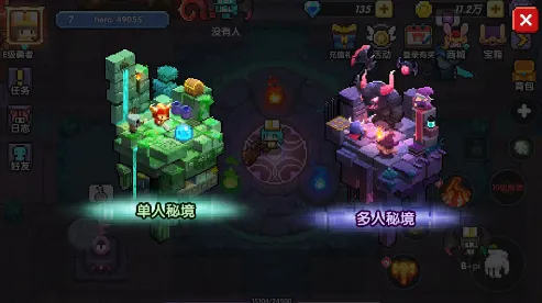 我的勇者秘境副本刷本优先级推荐