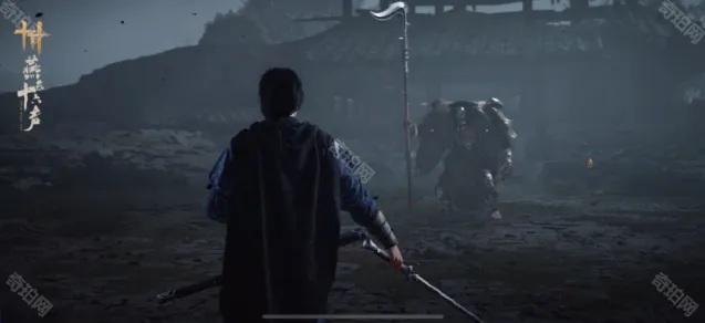 燕云十六声移动端
