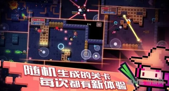 元气骑士刺客雕像效果与最佳搭配