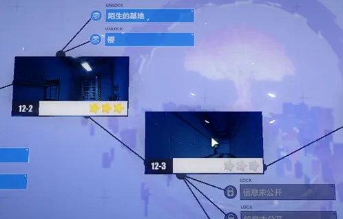 崩坏3第十二章光与影的彼岸通关教程