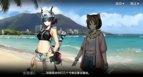 明日方舟火蓝之心彩蛋玩法攻略