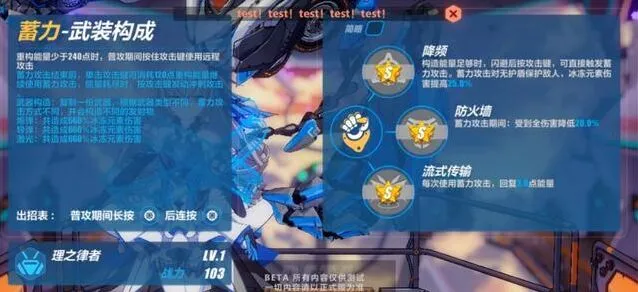 崩坏3是什么