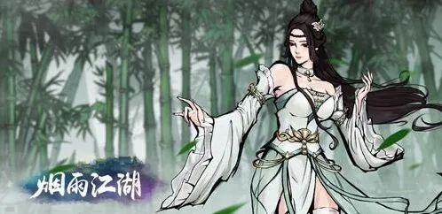《烟雨江湖》太乙山支线任务玩法详解