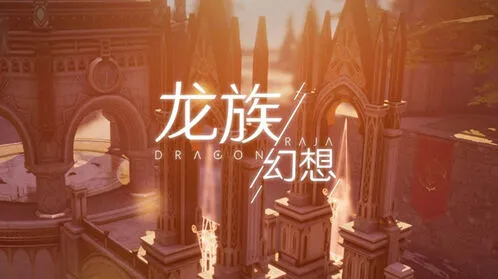 闪耀暖暖温暖的菜谱奇怪的调味剂获取攻略