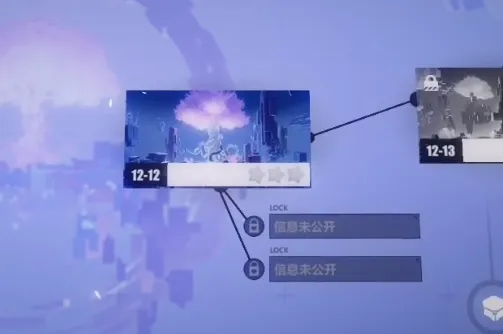 崩坏3 12-12崩陷空间过关方法