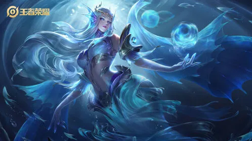 王者荣耀法师装备