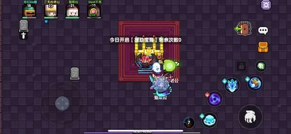 《我的勇者》恶魔族魂卡攻略详解