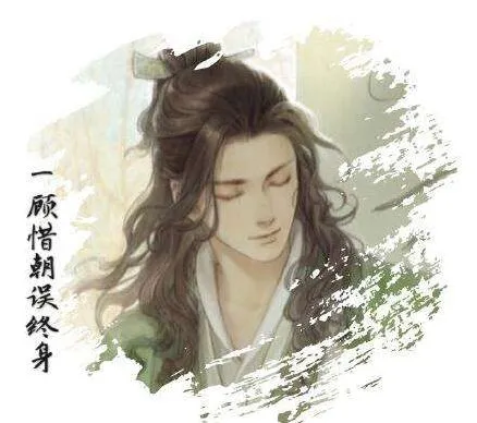逆水寒高属性因缘卡优先推荐