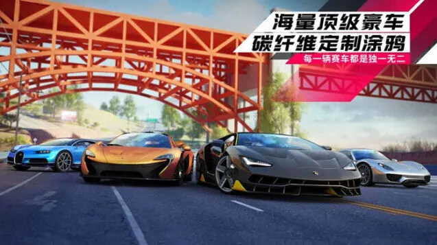 狂野飙车9完美驾驶怎么玩教程